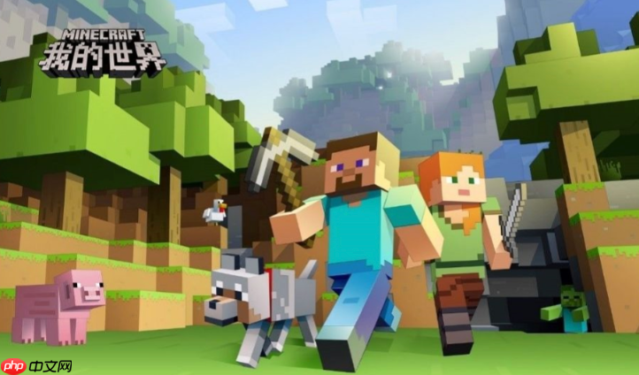 mcjs网页版稳定不卡 mcjs流畅运行版入口