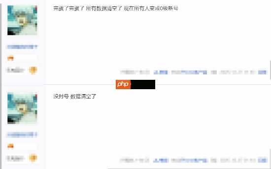 《彩虹六号:围攻》被黑客入侵白送21亿点券 玩家狂欢直接