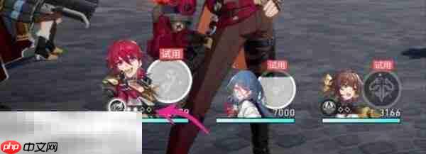 崩坏星穹铁道卢卡角色专属成就达成攻略