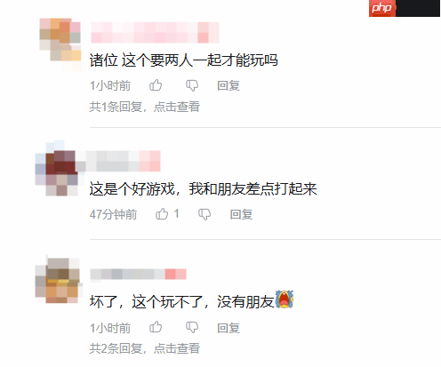 E宝喜加一新作“配置要求”太高!玩家吐槽