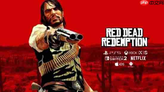 《荒野大镖客:救赎》多平台画面对比:PS5版画面显著增强!