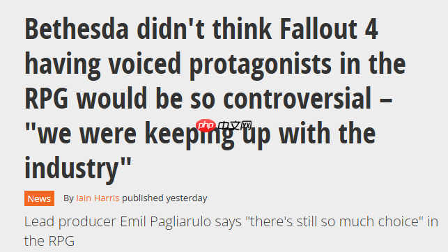 《辐射4》首席设计师:没想到给主角加上配音争议那么大