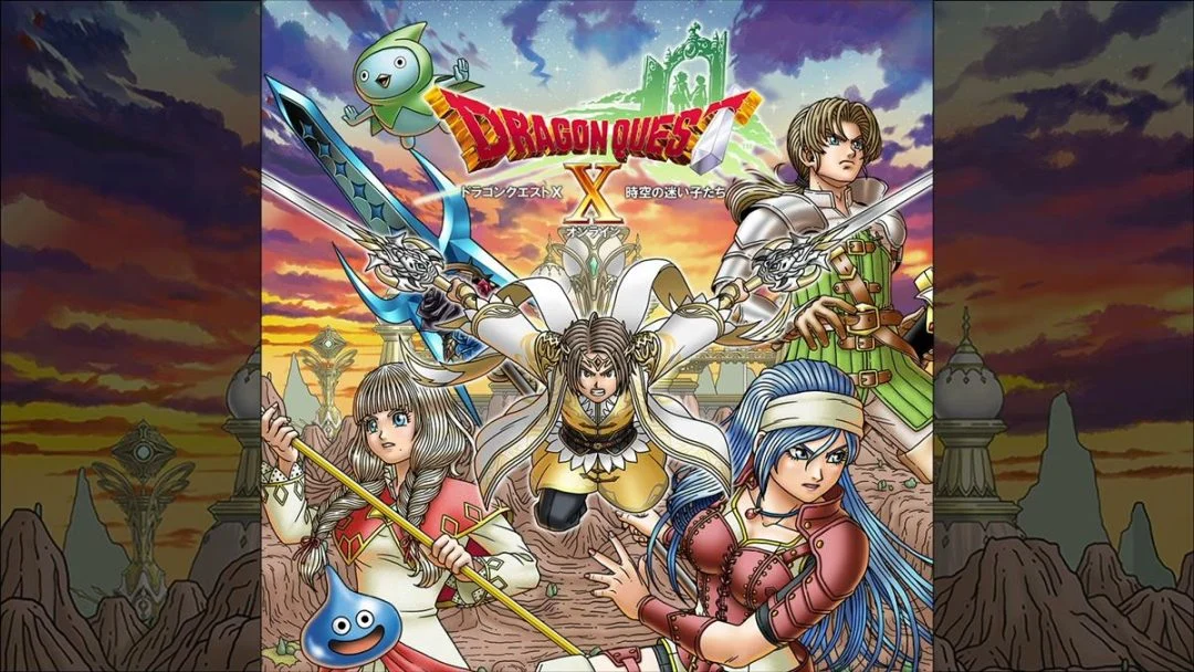 《勇者斗恶龙10》8.0版6月多平台发售 游玩丰富内容