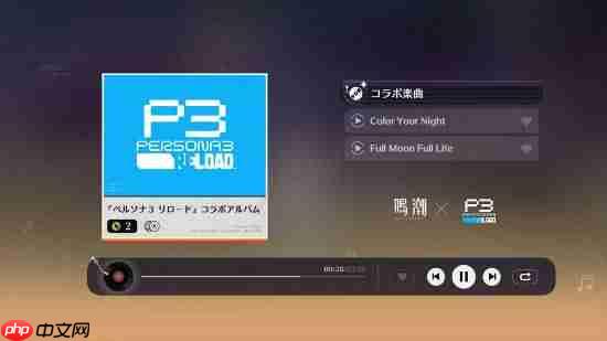 TGA获奖国产大作《鸣潮》联动