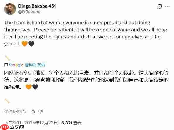 《漫威刀锋战士》团队信心满满 称将是一款