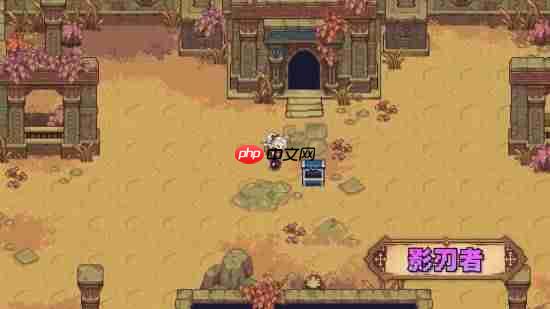 国产ARPG《菲尔纳传说》正式定档1月15日!2人团队历时5年精心打磨