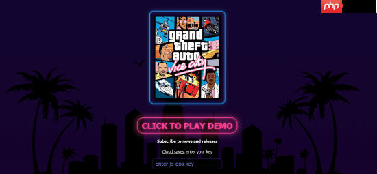 R星的大手!浏览器版《GTA罪恶都市》惨遭下架