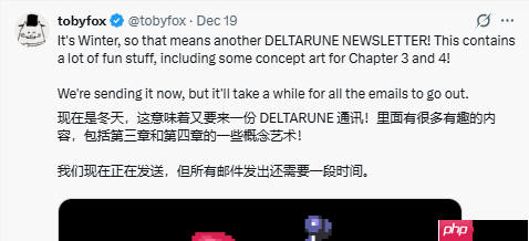 《三角符文》进展良好！全新章节已基本完成