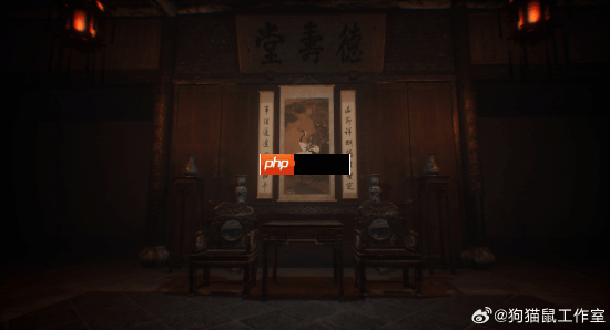 国产游戏《人窟日记》还原鲁迅祖居!你发现了吗?