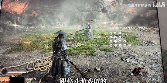 徐静雨参与《影之刃零》醉剑动捕 动作很喜感