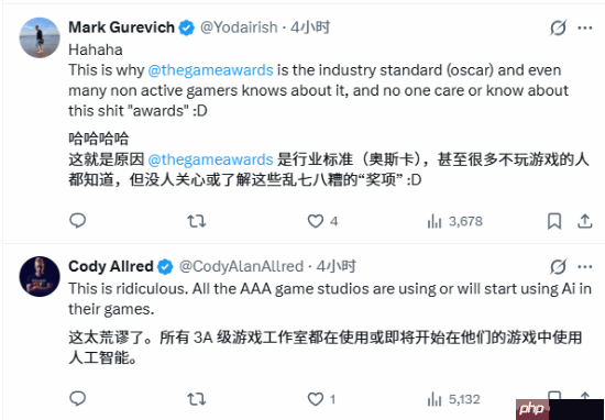 《光与影：33号远征队》因用AI年度大奖被撤销！外网直接炸锅了