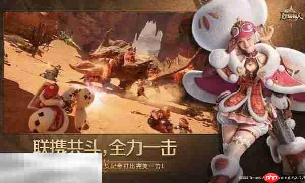 怪物猎人旅人配置要求是什么 手游配置要求详情