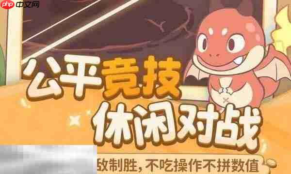 闪耀吧噜咪什么时候上线 闪耀吧噜咪上线时间