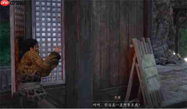 燕云十六声不见山奇遇洞中奇谈任务完成方法-燕云十六声不见山奇遇洞中奇谈怎么完成