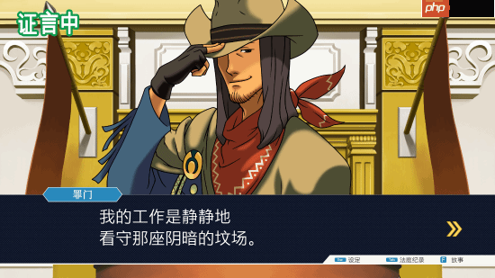 卡普空假日特卖开启:《怪猎荒野》新史低191元 《街霸6》跌破百元