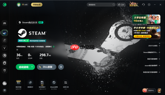 Steam冬促史低游戏推荐!通通骨折白菜价,一顿饭钱玩一年!