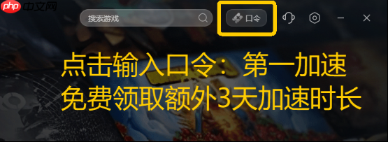 Steam冬促史低游戏推荐!通通骨折白菜价,一顿饭钱玩一年!