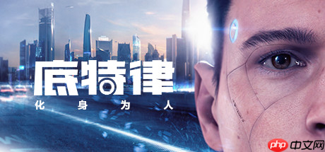 Steam冬促史低游戏推荐!通通骨折白菜价,一顿饭钱玩一年!