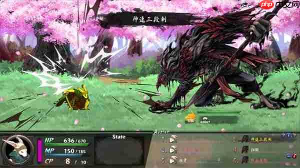 游戏书风格多结局角色扮演游戏 《命途》 已在Steam上转为正式发售!