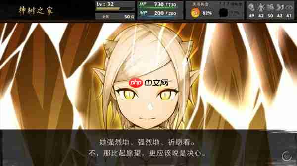 游戏书风格多结局角色扮演游戏 《命途》 已在Steam上转为正式发售!