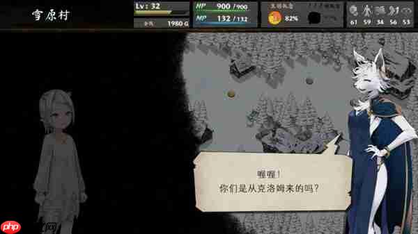 游戏书风格多结局角色扮演游戏 《命途》 已在Steam上转为正式发售!