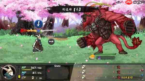 游戏书风格多结局角色扮演游戏 《命途》 已在Steam上转为正式发售!