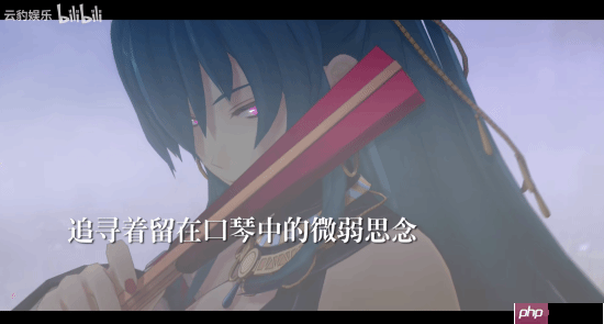 《空之轨迹》重制版第二部正式官宣：2026年全世界同步上市！