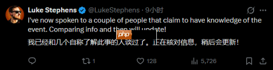 曝《星空》“2.0版本”令人兴奋!但舅舅党劝你冷静