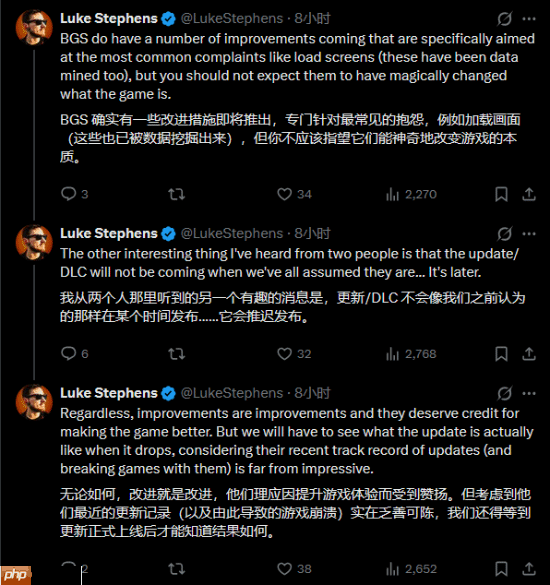 曝《星空》“2.0版本”令人兴奋!但舅舅党劝你冷静