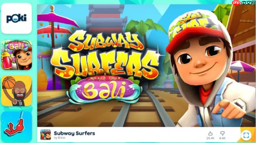 poki官网游戏入口导航 poki免费体验无需安装步骤