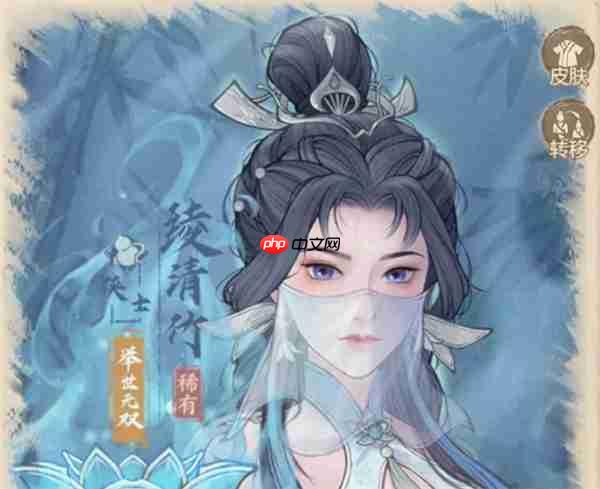 这城有良田绫清竹滞怒爆发流攻略