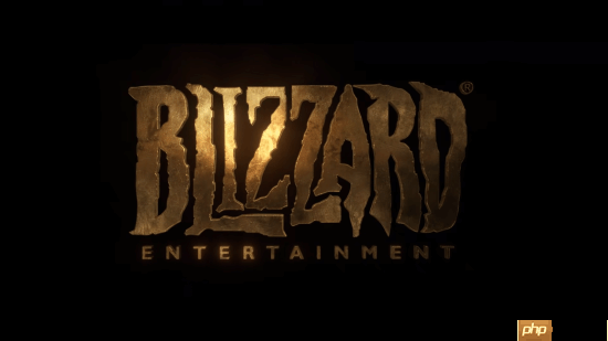 暴雪总裁:明年会是我们规模最大的一年!