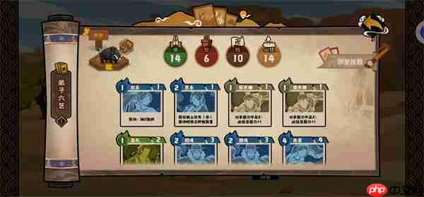 无悔华夏玄奘传卡组构筑推荐分享