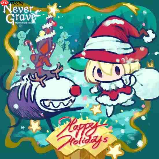 PS官方送暖心祝福！各大工作室齐贺圣诞 回顾2025年