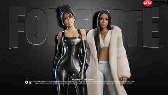 金·卡戴珊持械枪战?世界级名媛加入《堡垒之夜》