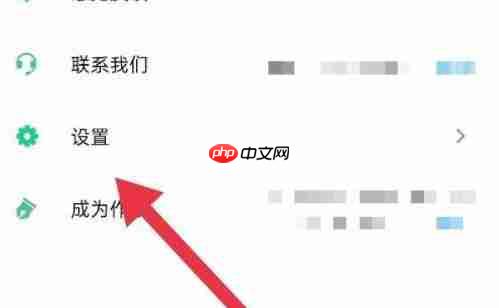 新三国志曹操传无双马超升级攻略