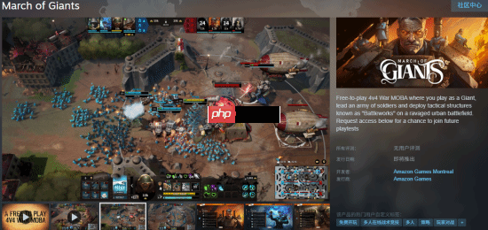 育碧收购亚马逊游戏MOBA开发团队:《彩虹六号围攻》创意总监回归