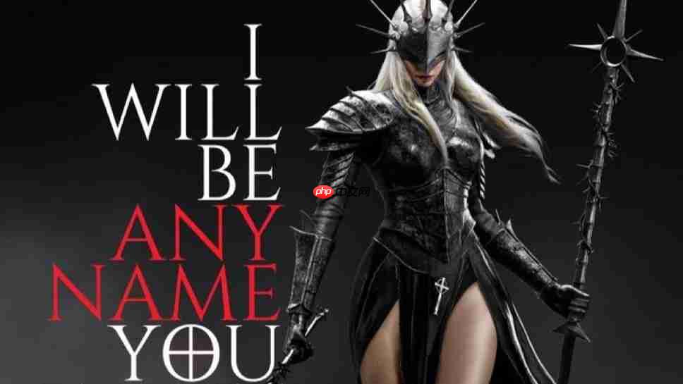 《堕落之主2》承诺有