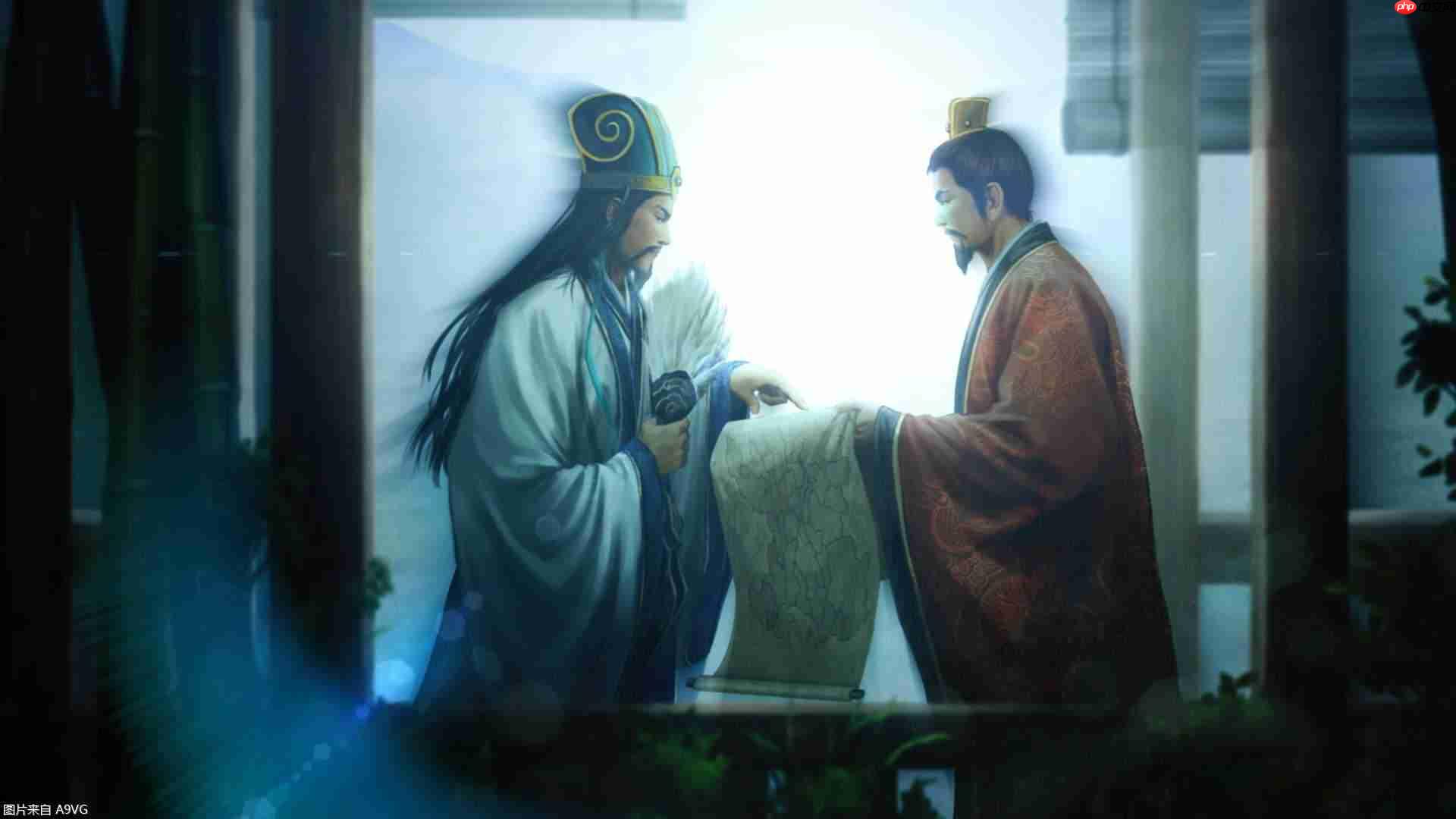 《三国志8 REMAKE with 威力加强版》公开游戏实机演示