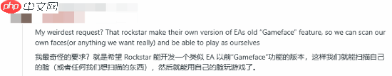 《GTA6》线上模式还能改什么?玩家:刷子任务花样多点!