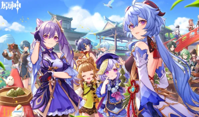 云原神官网入口 原神云游戏官网首页入口 - php中文网