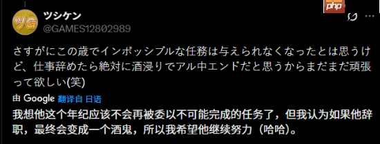 直接买爆！《生化9》里昂新形象被封为“性感大叔”