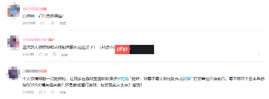 国产抗日《斗虎》新实机引热议 网友:抗日神剧!