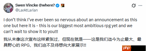 比《博德3》还大!《神界》为拉瑞安迄今为止最大RPG