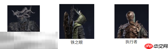 艾尔登法环黑夜降临最终boss战 怎么才能击败黑夜王布德奇冥