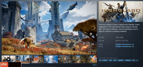 新作TGA压轴亮相引争议!大量玩家怒喷不配