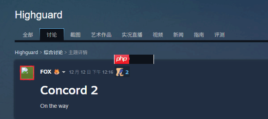 新作TGA压轴亮相引争议!大量玩家怒喷不配