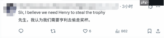 《天国拯救2》空手而归遭争议!你认为它该拿奖吗?