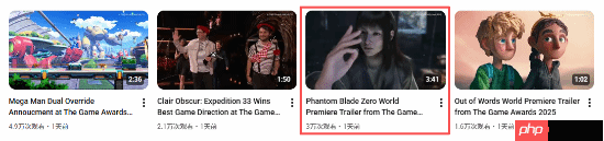 拉瑞安《神界》预告获本届TGA最高看量！马东锡主演新作《龙帮》排名第二