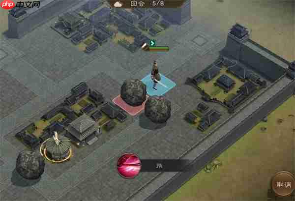 新三国志曹操传磐石迷局二攻略